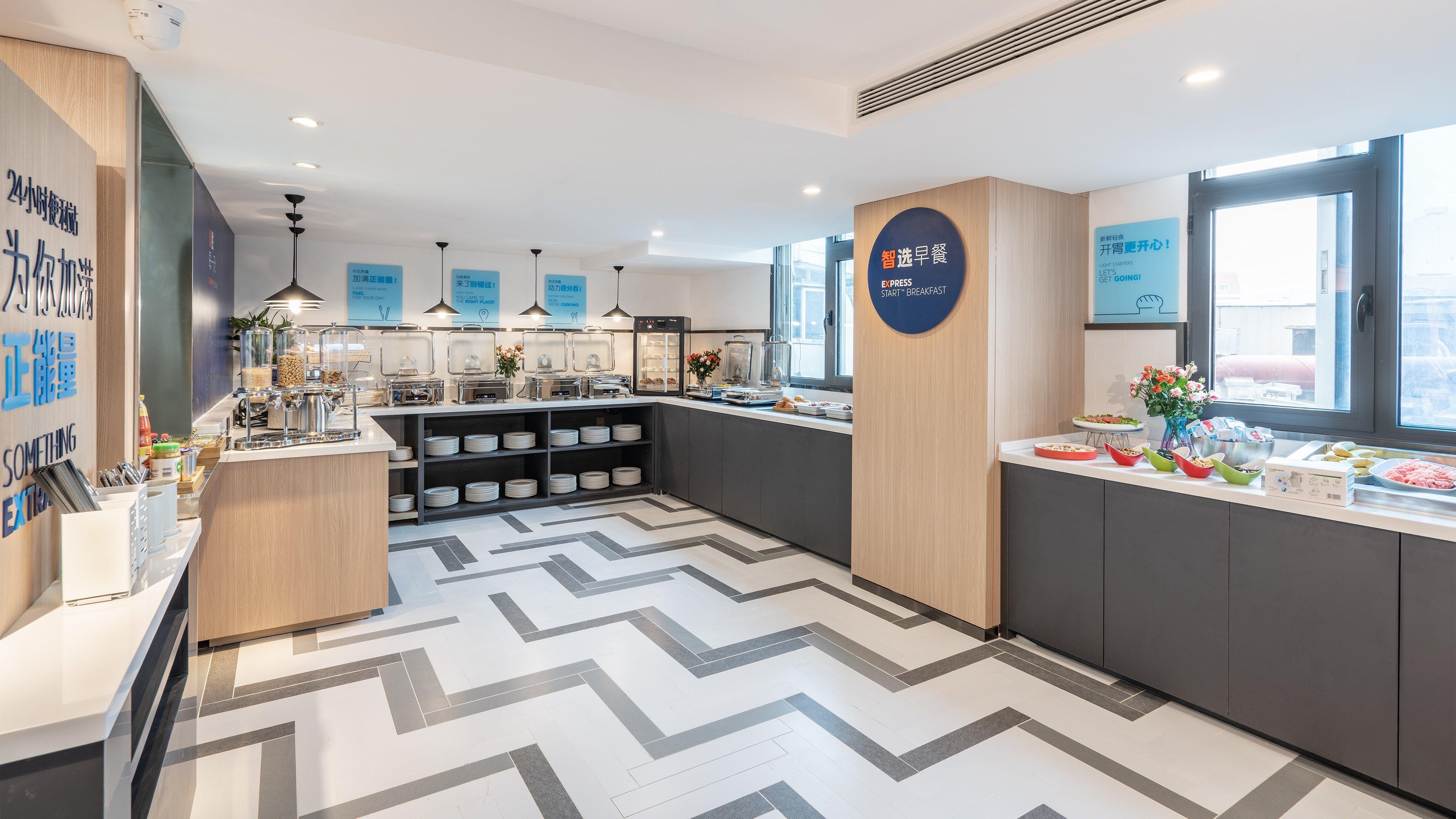 Holiday Inn Express Qingdao City Center By Ihg Exteriér fotografie