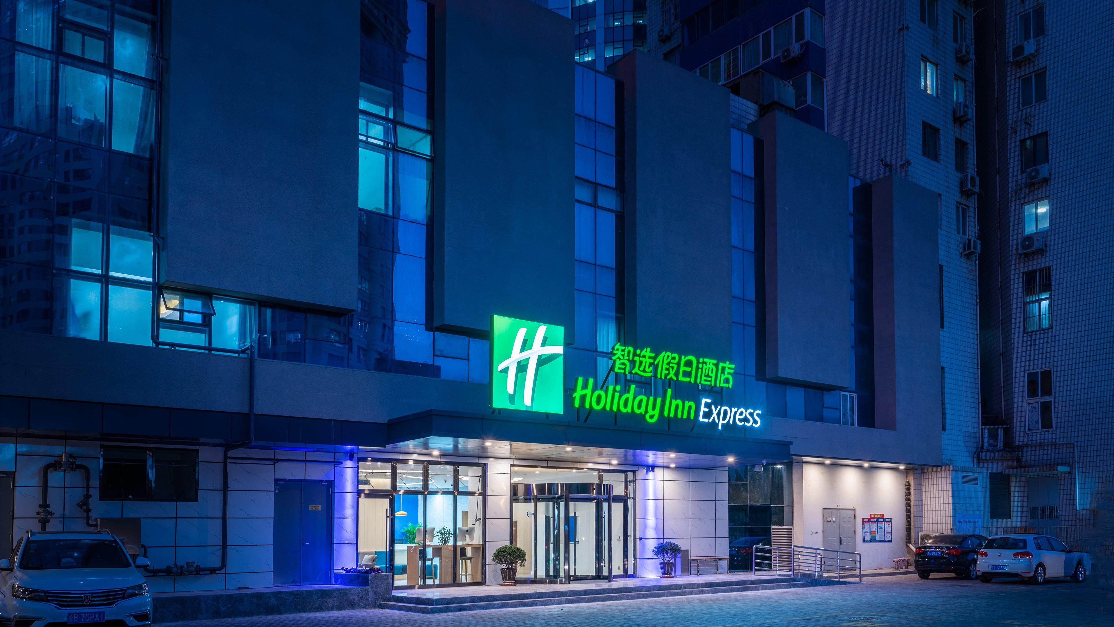 Holiday Inn Express Qingdao City Center By Ihg Exteriér fotografie
