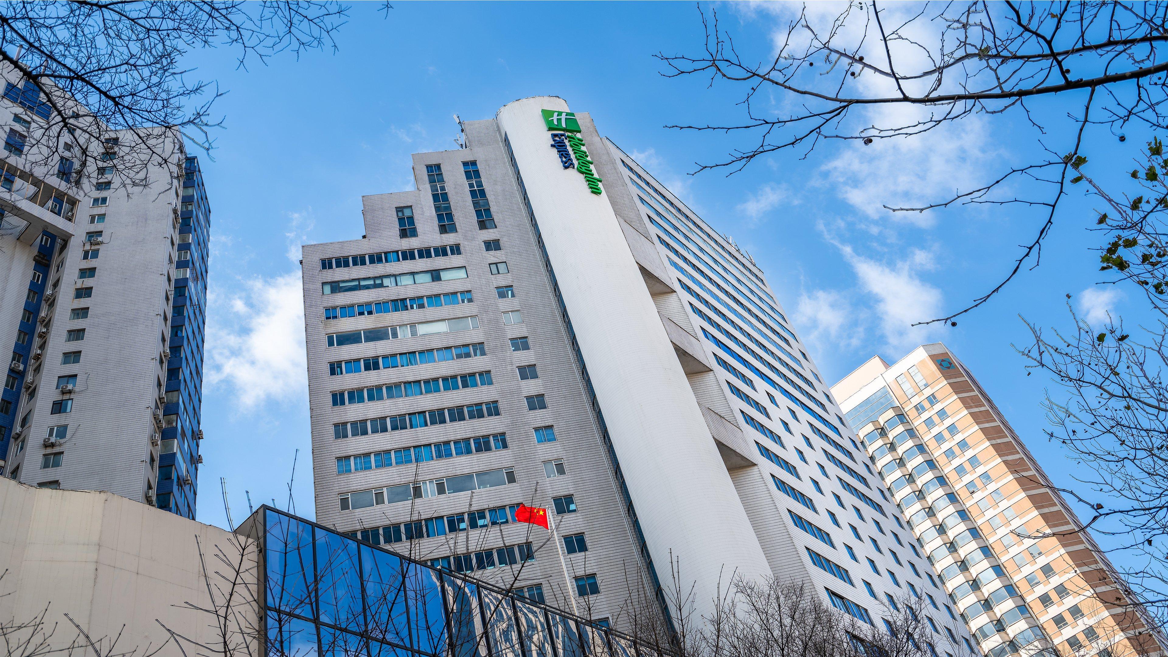 Holiday Inn Express Qingdao City Center By Ihg Exteriér fotografie