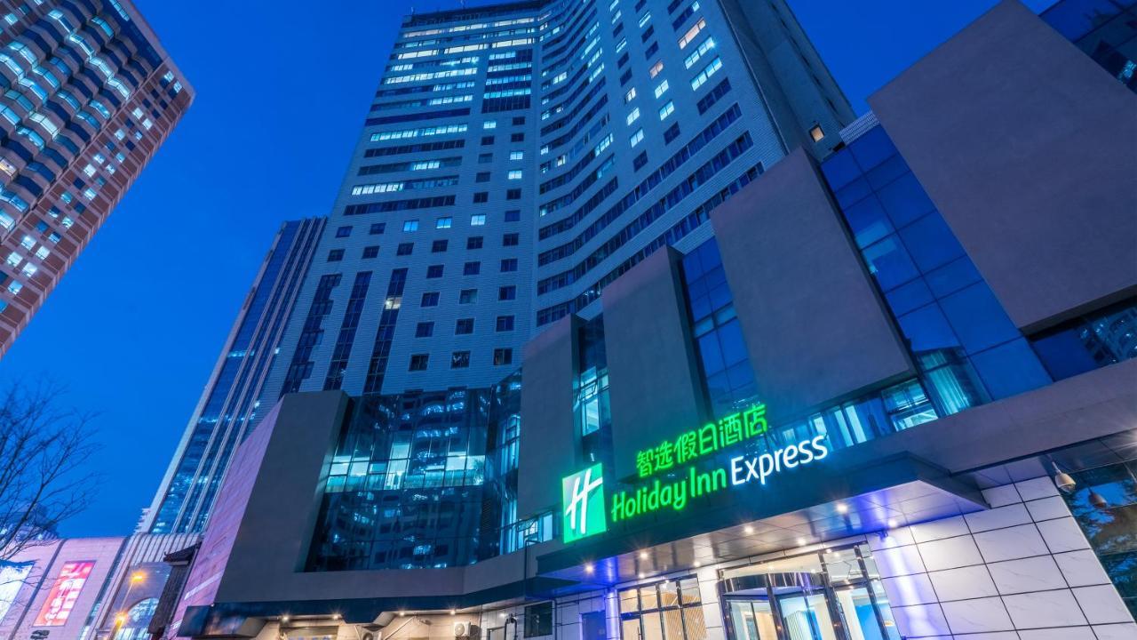 Holiday Inn Express Qingdao City Center By Ihg Exteriér fotografie